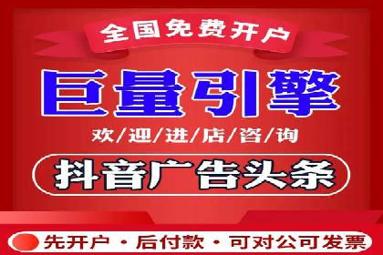 专业SEM托管服务，案例展示精准营销成果
